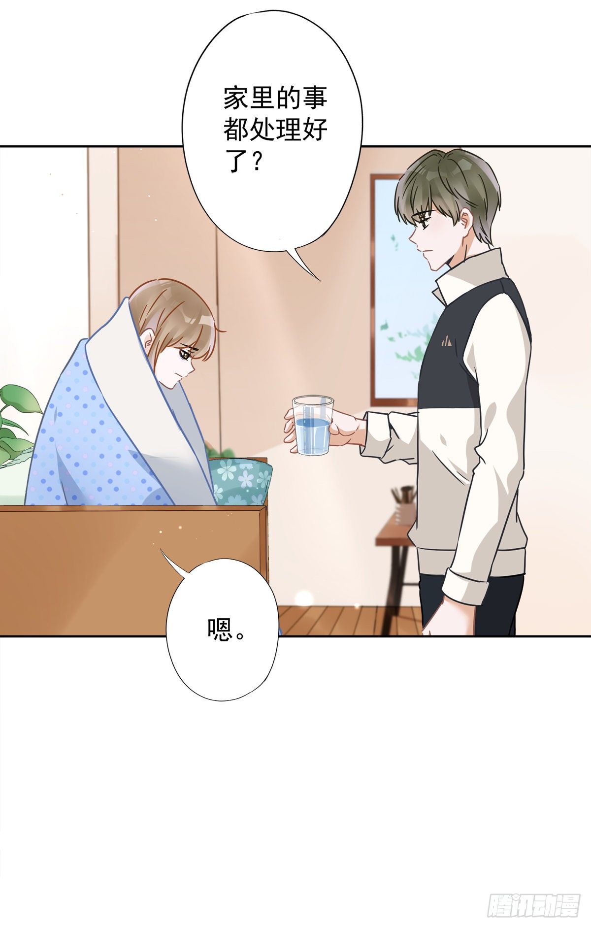 第16话 脆弱-第17话