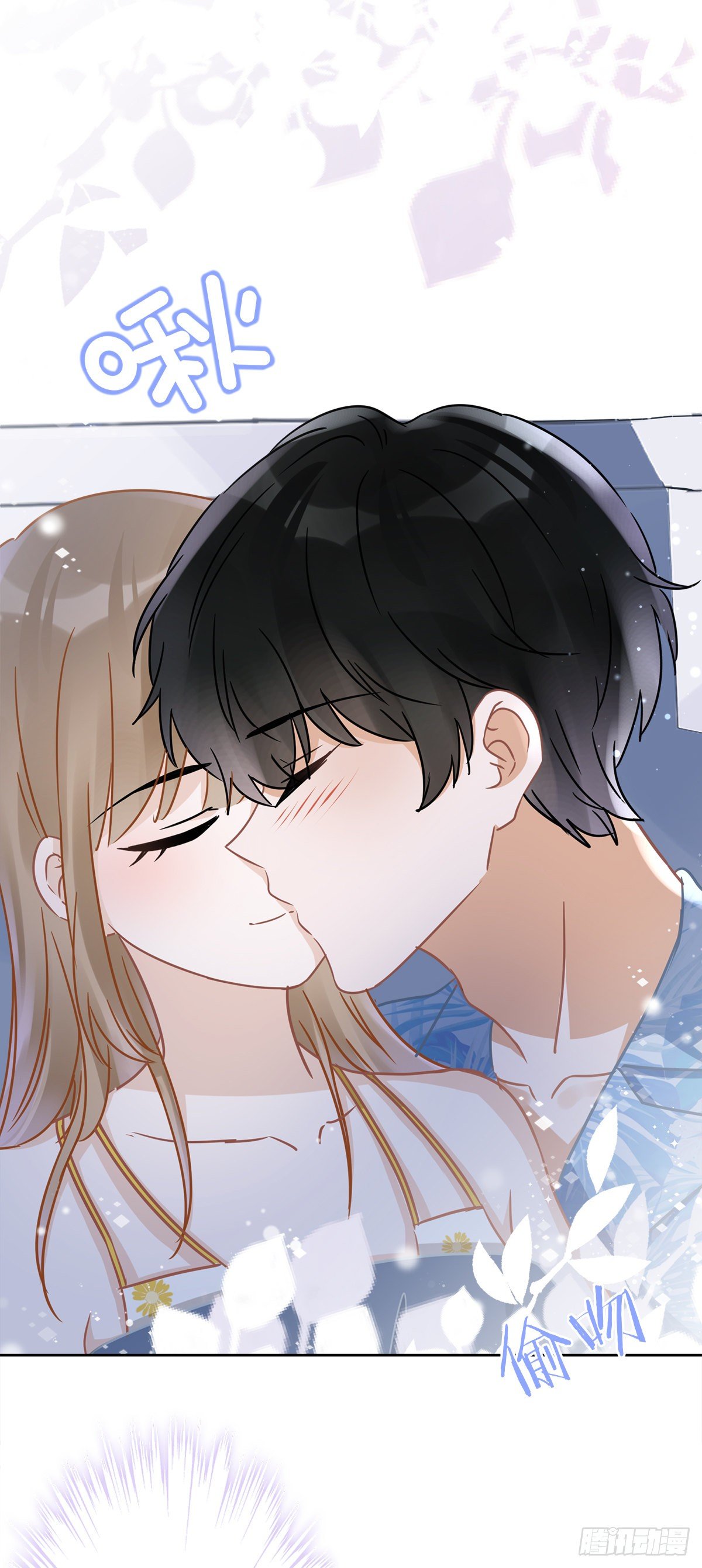 第24话 偷吻-第25话