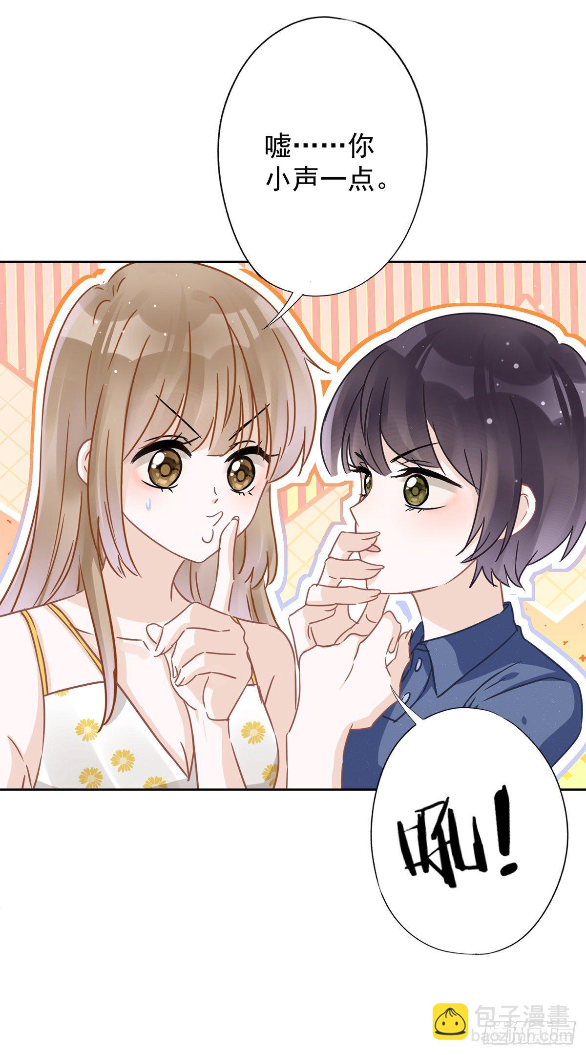 第28话 KISS-第29话