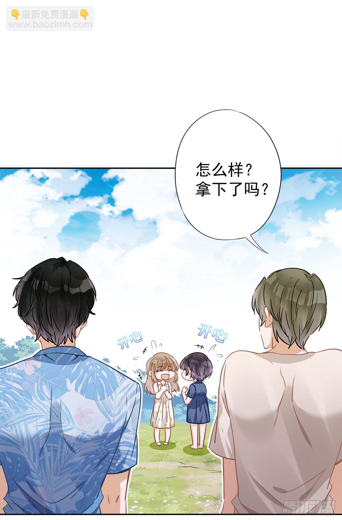 第32话 野外露营-第33话