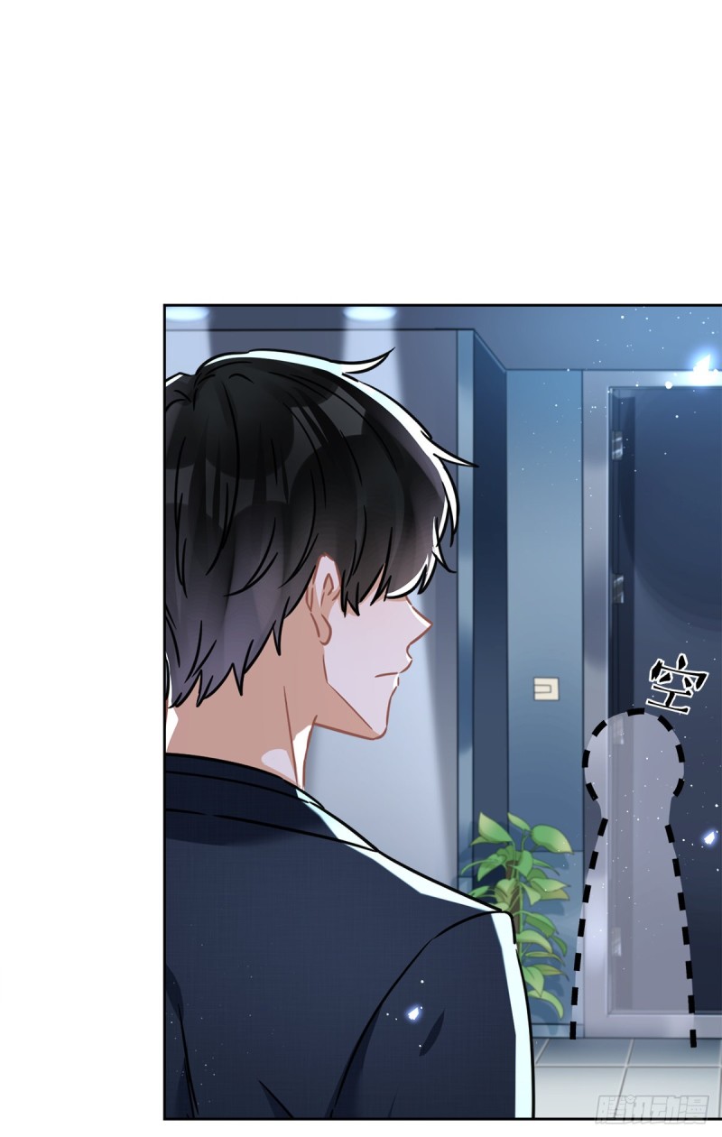 第36话 留在我身边-第37话