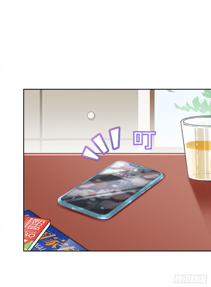 第36话 留在我身边-第37话