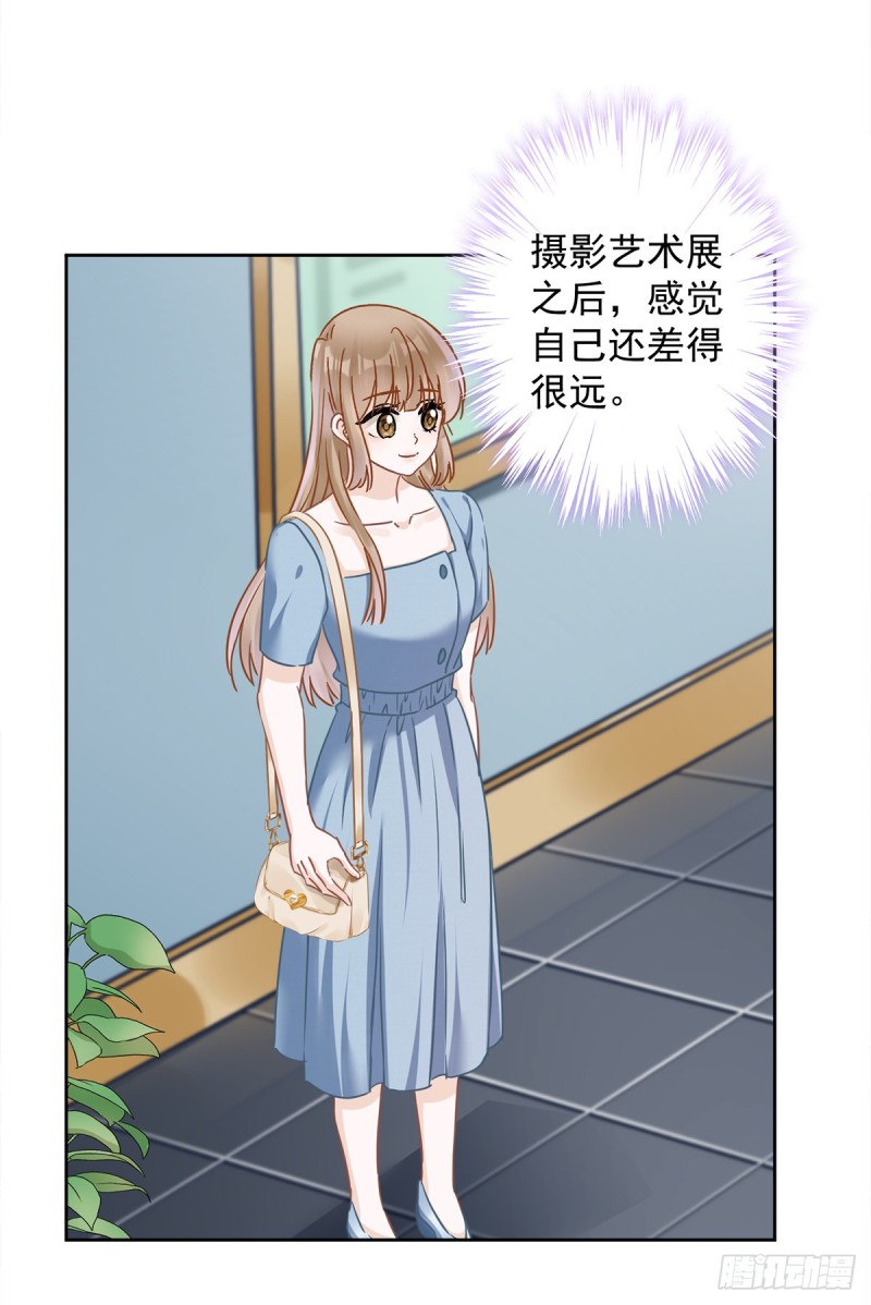 第38话 他出手了-第39话