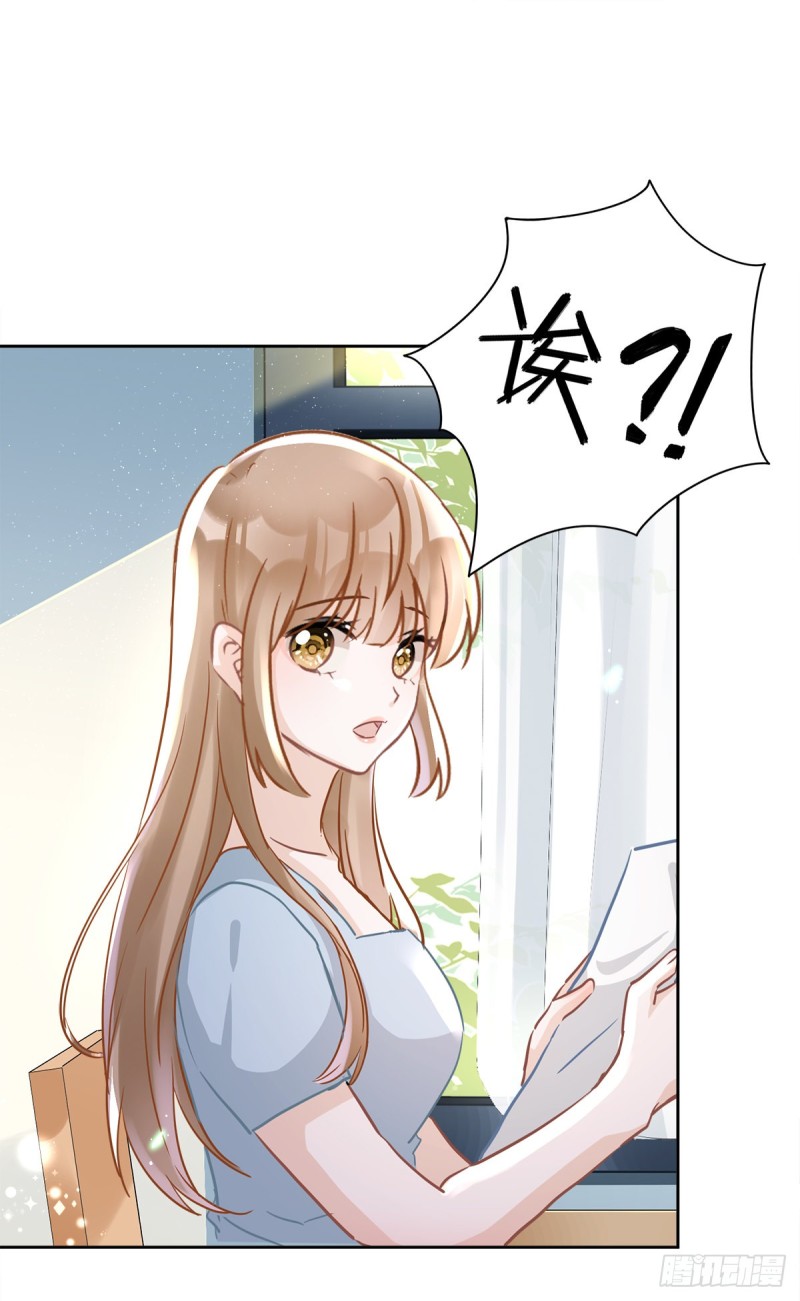 第38话 他出手了-第39话
