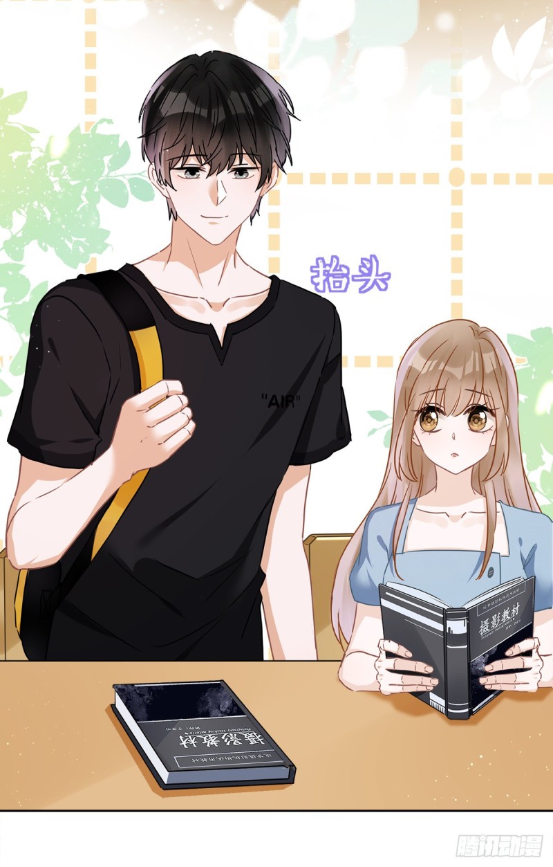 第38话 他出手了-第39话