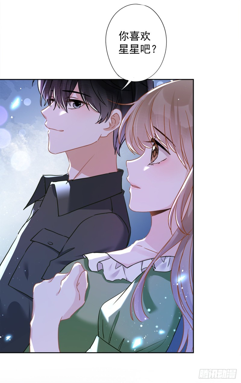 第40话 让我放纵一次吧-第41话