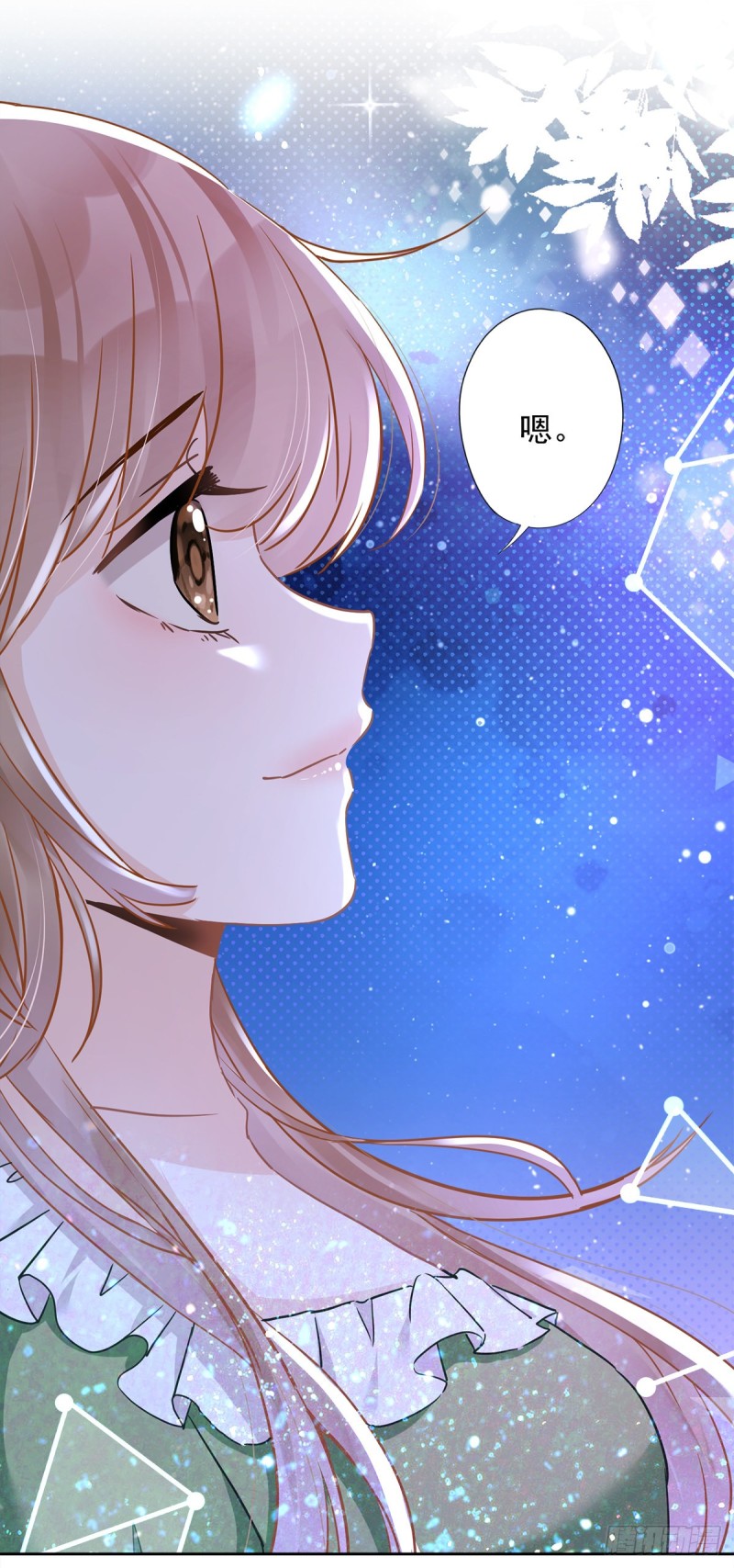 第40话 让我放纵一次吧-第41话