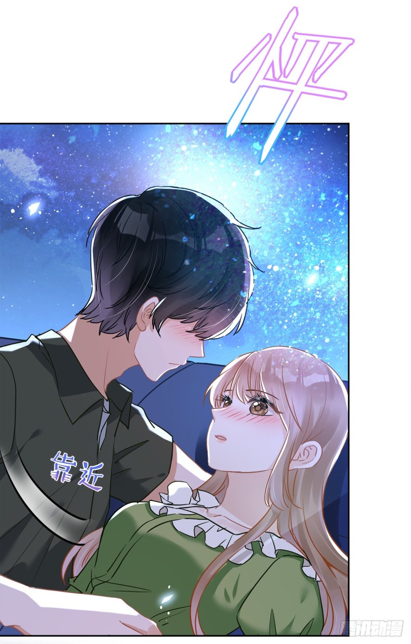 第40话 让我放纵一次吧-第41话