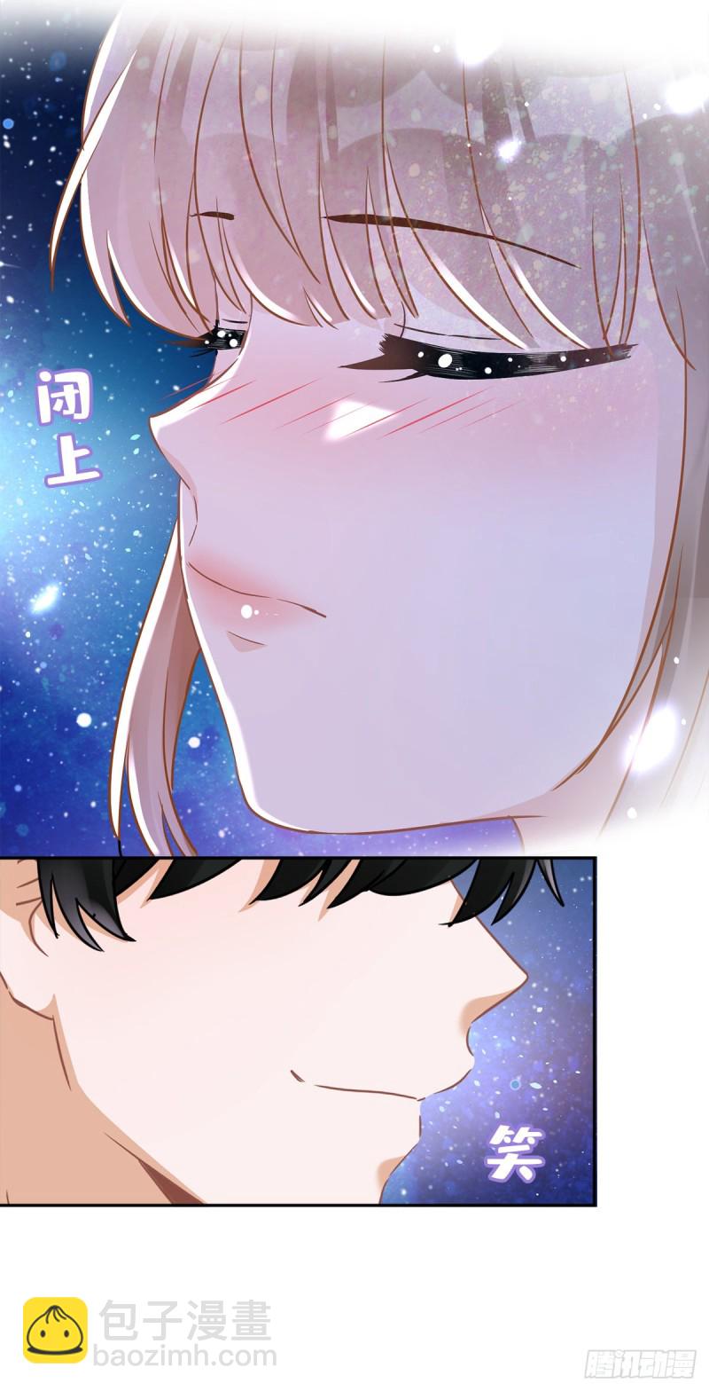 第40话 让我放纵一次吧-第41话