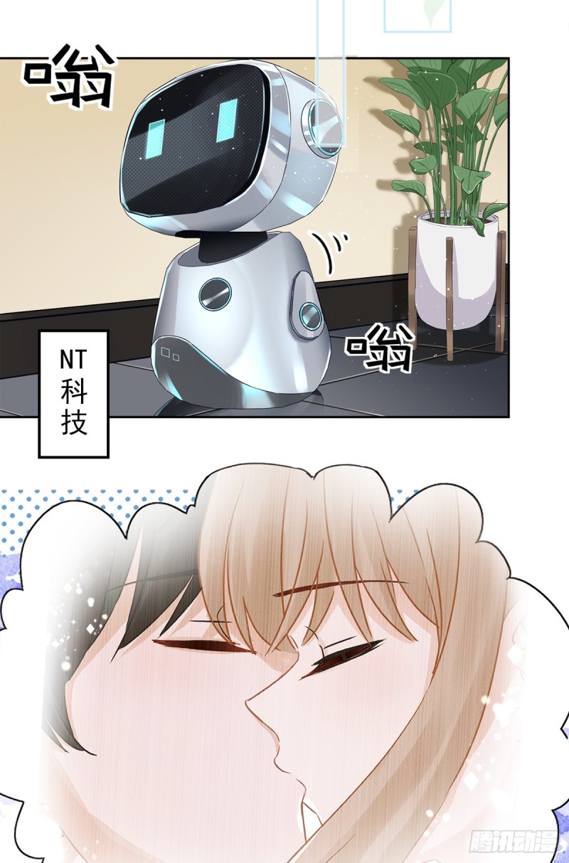 第42话 以权谋私-第43话