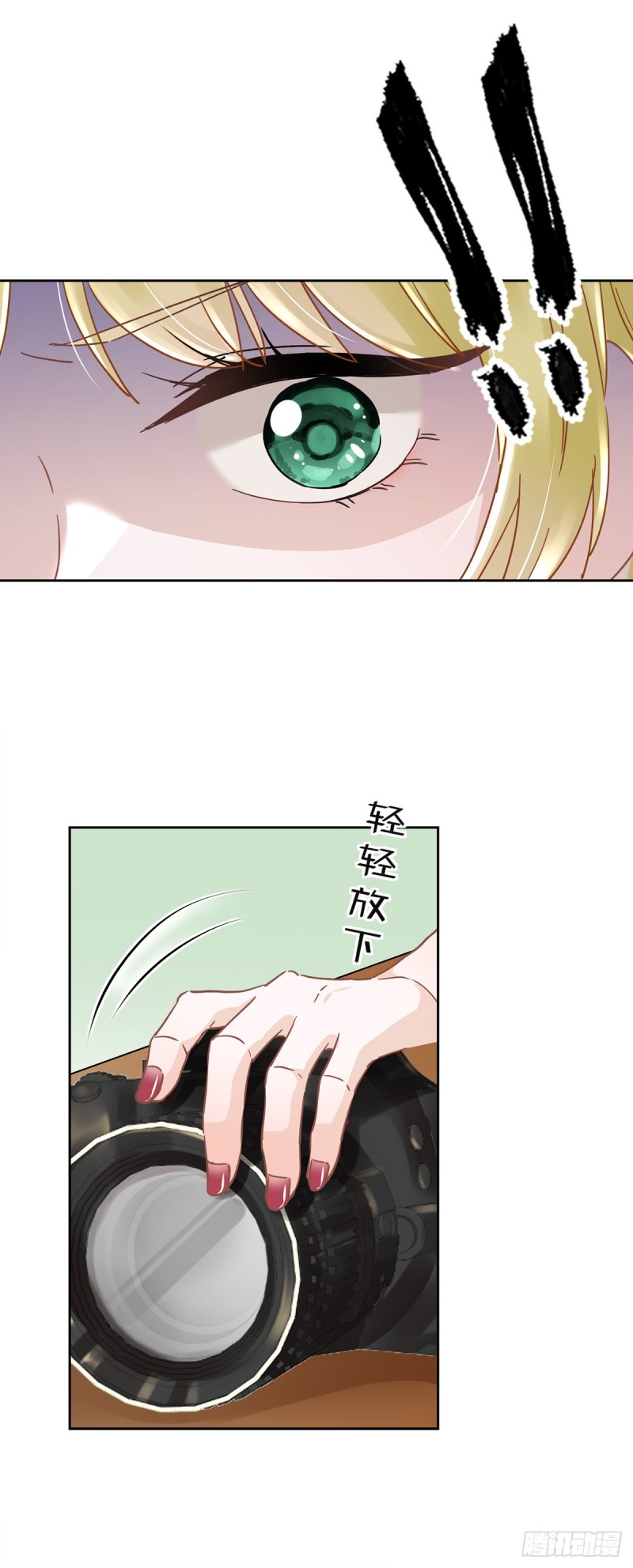 第46话 女人的交锋-第47话