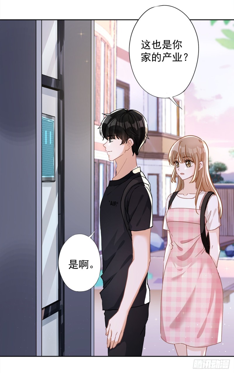 第48话 带她回家-第49话