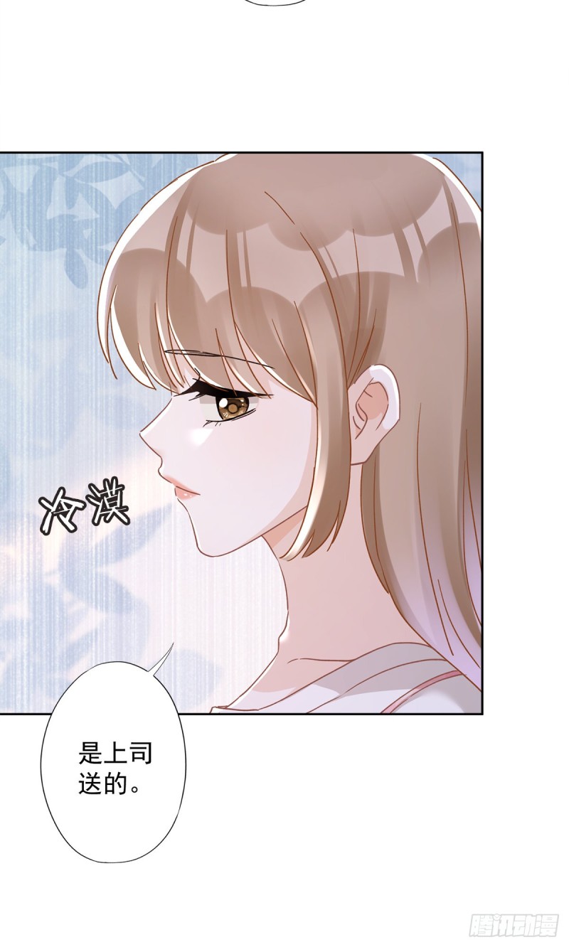 第48话 带她回家-第49话