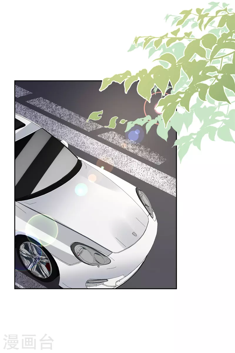 第58话 共处一晚-第59话