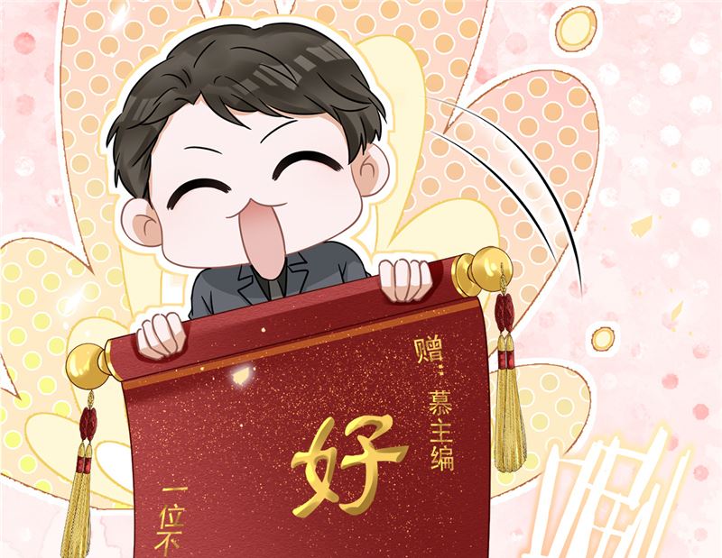 第68话 宣誓主权(1/2)-第69话