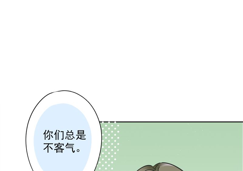 第68话 宣誓主权(1/2)-第69话