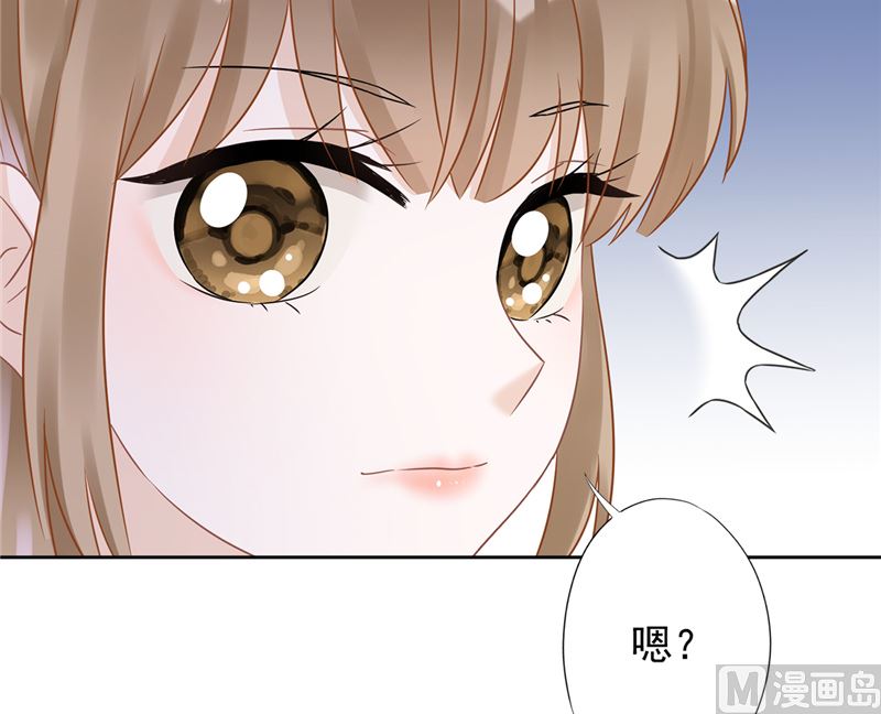 第70话 你喜欢我(1/2)-第71话