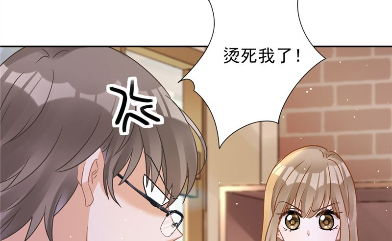 第72话 手撕渣男(1/2)-第73话