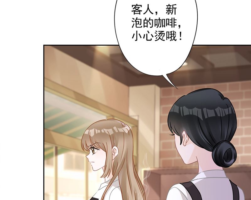 第72话 手撕渣男(1/2)-第73话