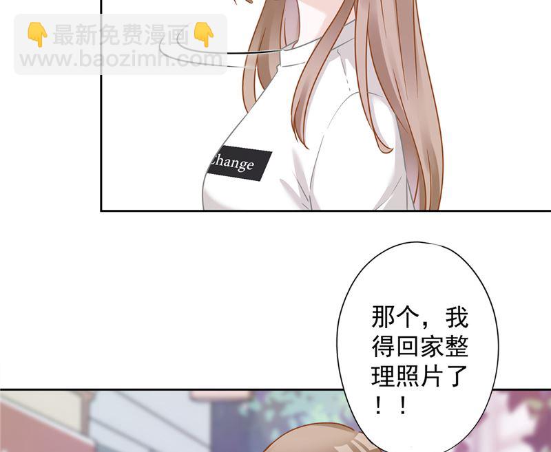 第74话 小别胜新婚(1/2)-第75话