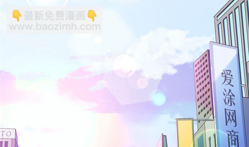 第74话 小别胜新婚(1/2)-第75话