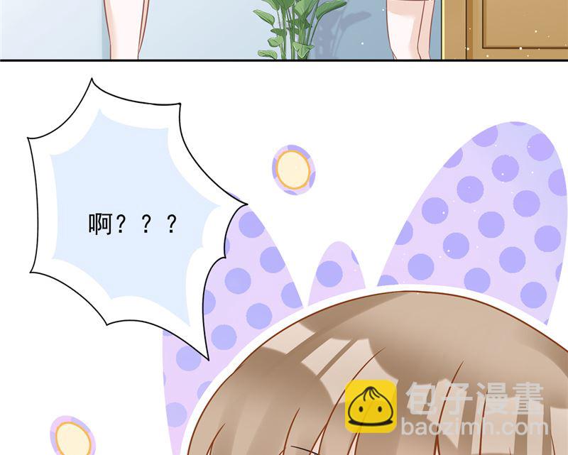 第76话 浪子回头(1/2)-第77话