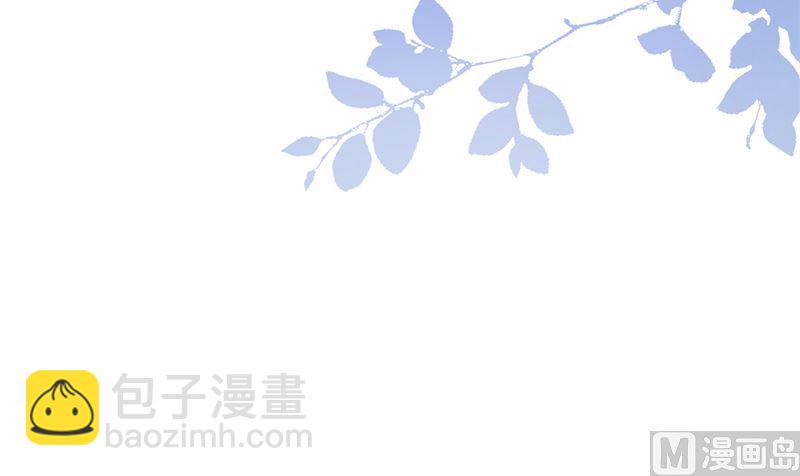第78话 你喜欢他(1/2)-第79话