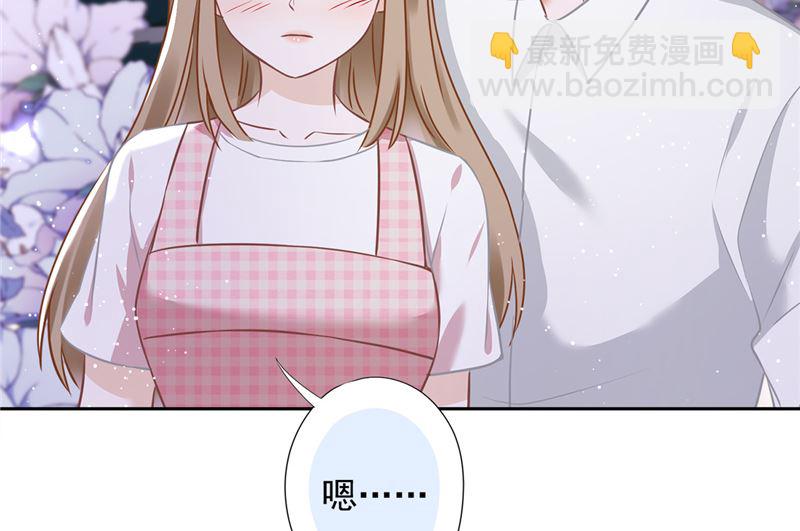 第80话 去我的卧室(1/2)-第81话
