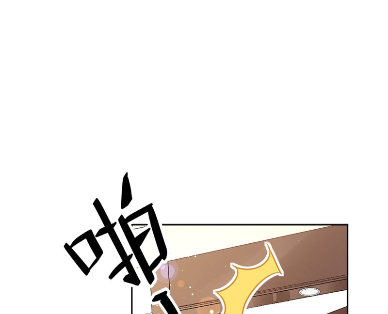 第80话 去我的卧室(1/2)-第81话