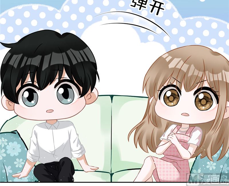 第80话 去我的卧室(1/2)-第81话