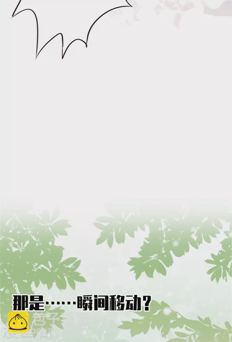 预告-第1话