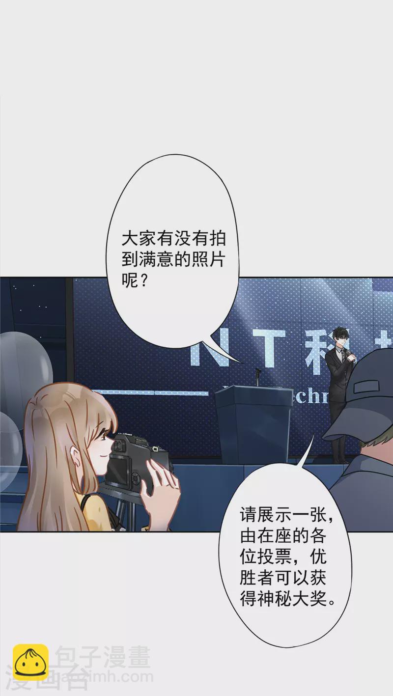 第14话 小偷-第15话