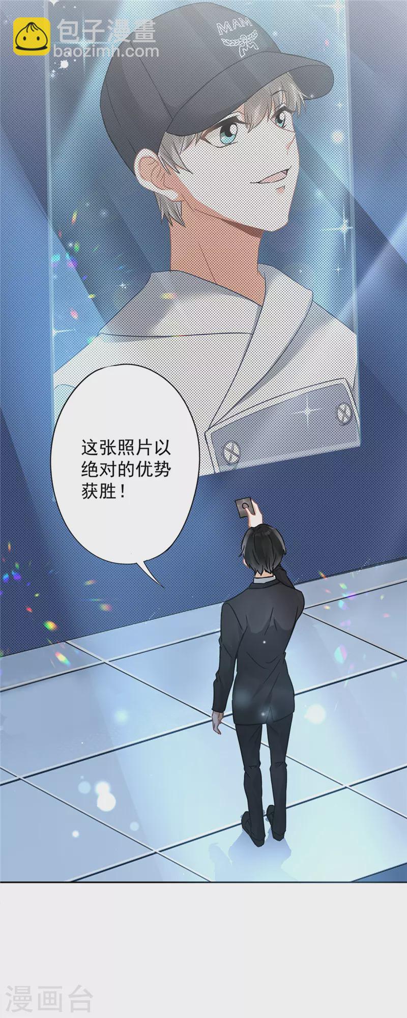 第14话 小偷-第15话