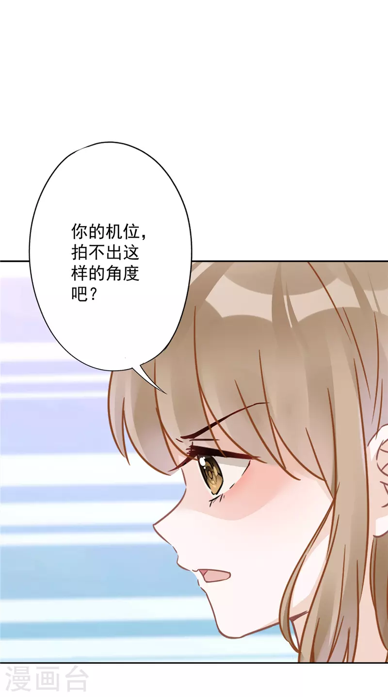 第14话 小偷-第15话