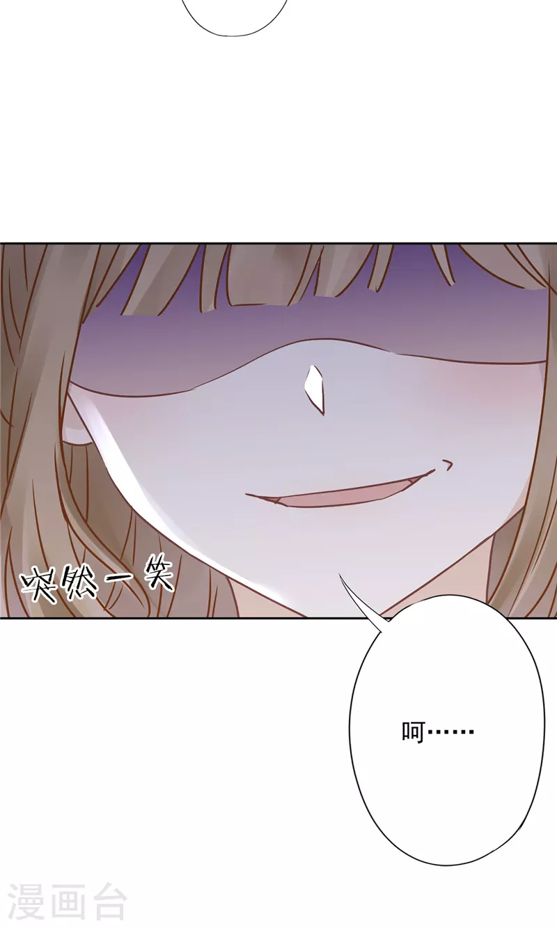 第14话 小偷-第15话
