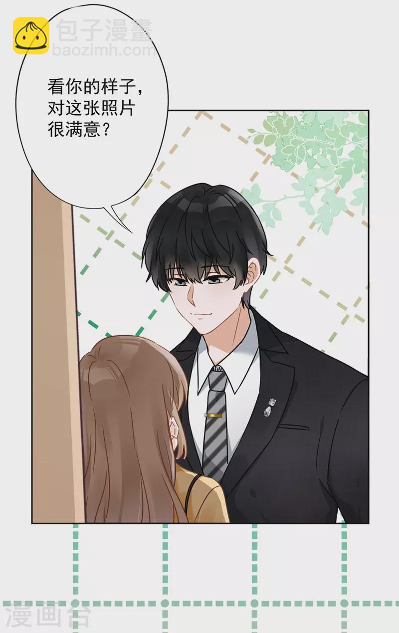 第14话 小偷-第15话