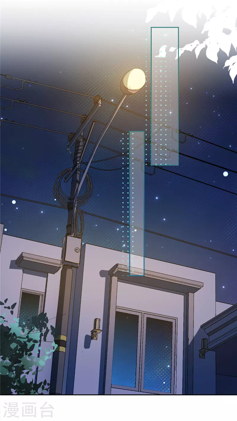 第16话 脆弱-第17话