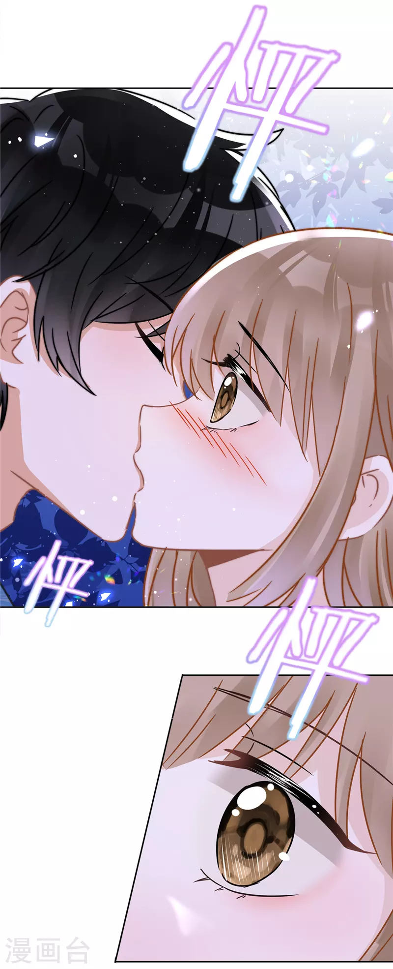第28话 KISS-第29话