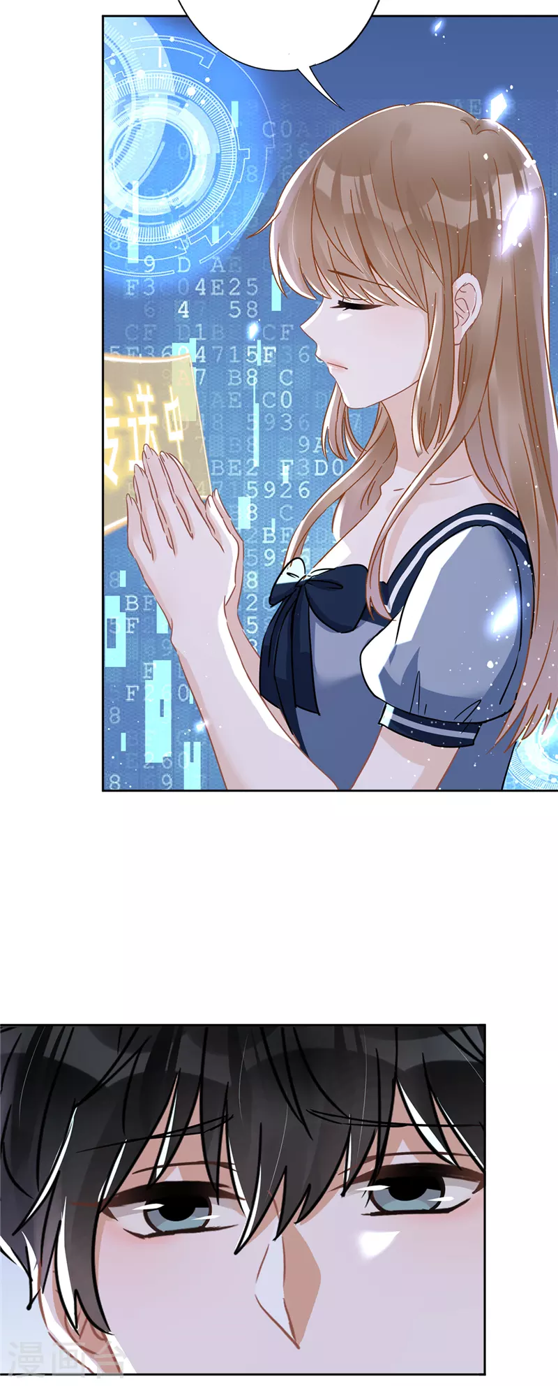 第36话 留在我身边-第37话