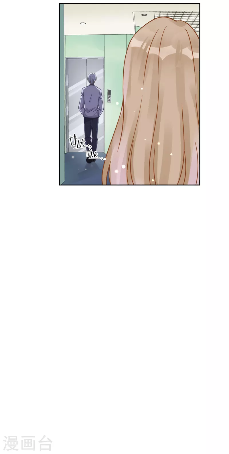 第6话 被缠上了-第7话
