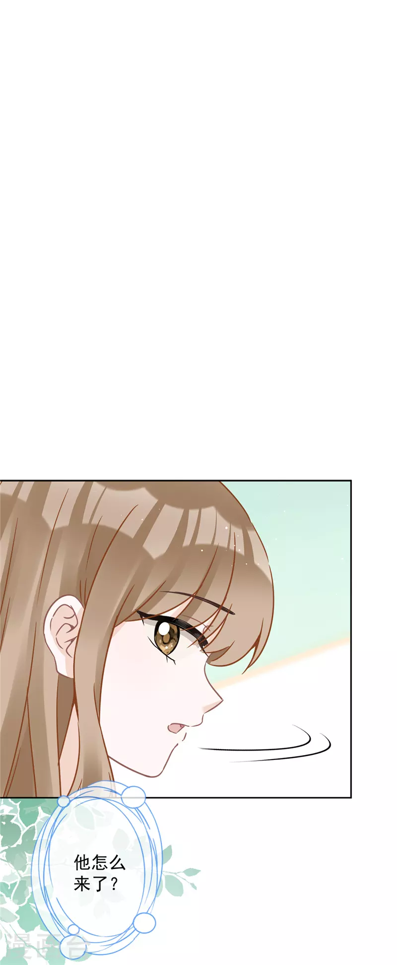 第68话 宣誓主权-第69话