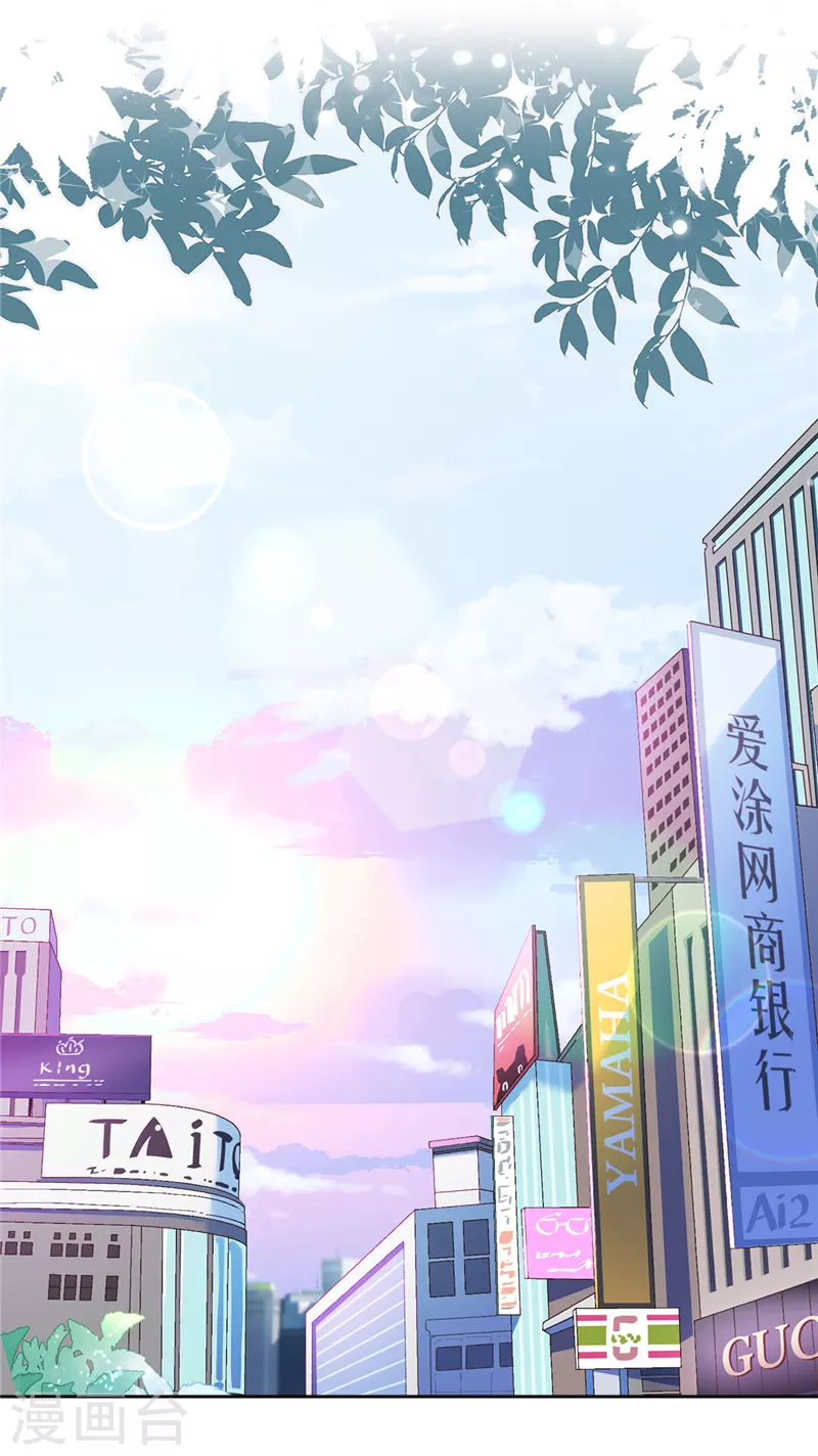 第74话 小别胜新婚-第75话