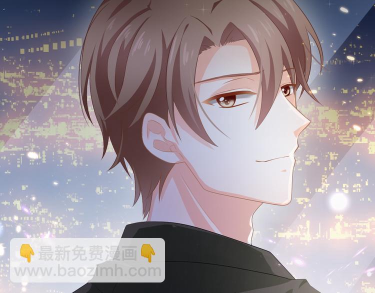 序章  裁缝少女的恋色逆袭-第1话