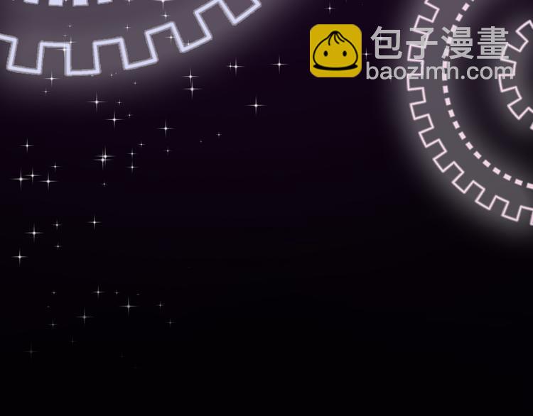 序章  裁缝少女的恋色逆袭-第1话