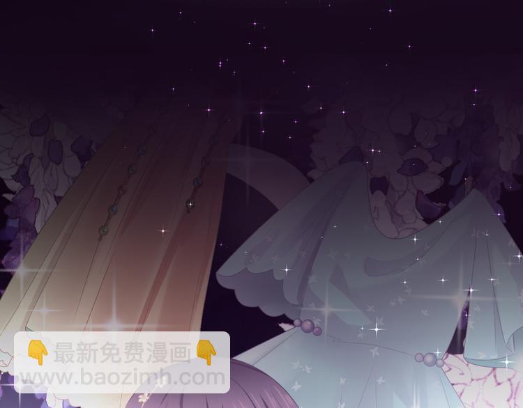 序章  裁缝少女的恋色逆袭-第1话
