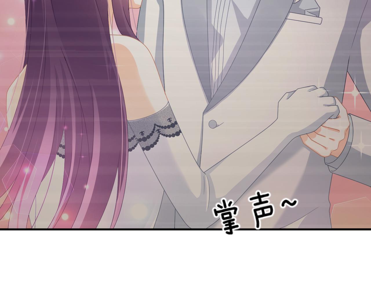 第10话 雾中少女(1/3)-第11话