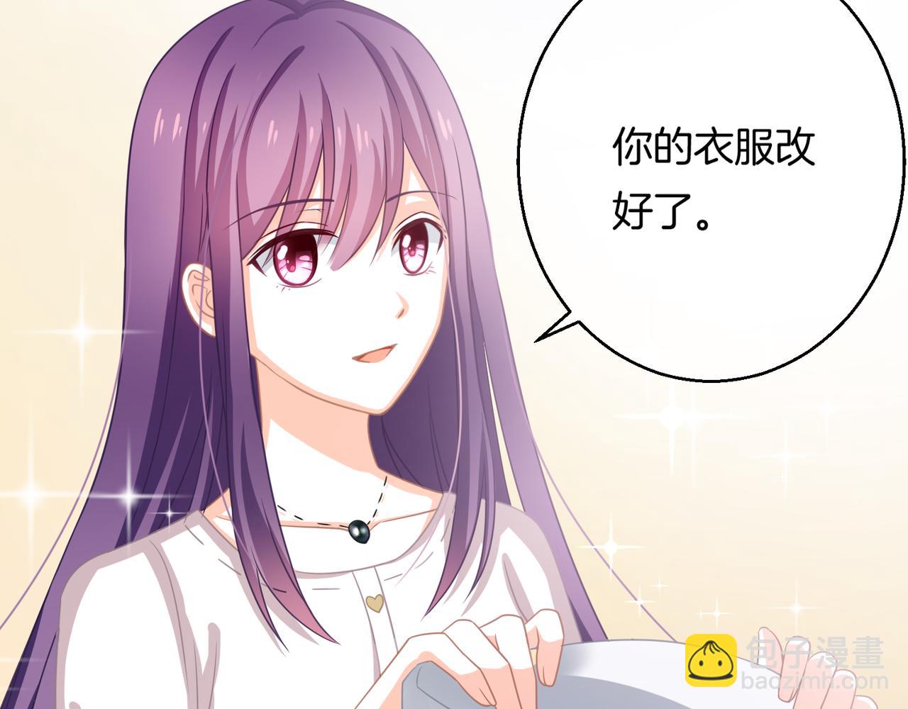 第14话 我好酸啊(1/3)-第15话