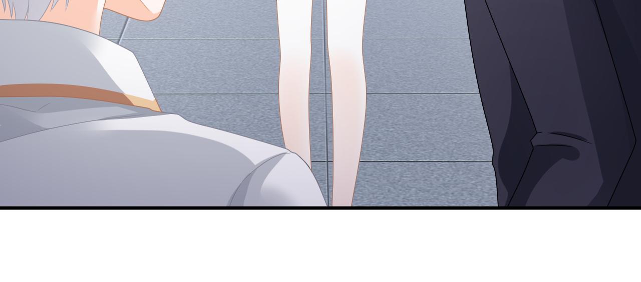 第14话 我好酸啊(1/3)-第15话