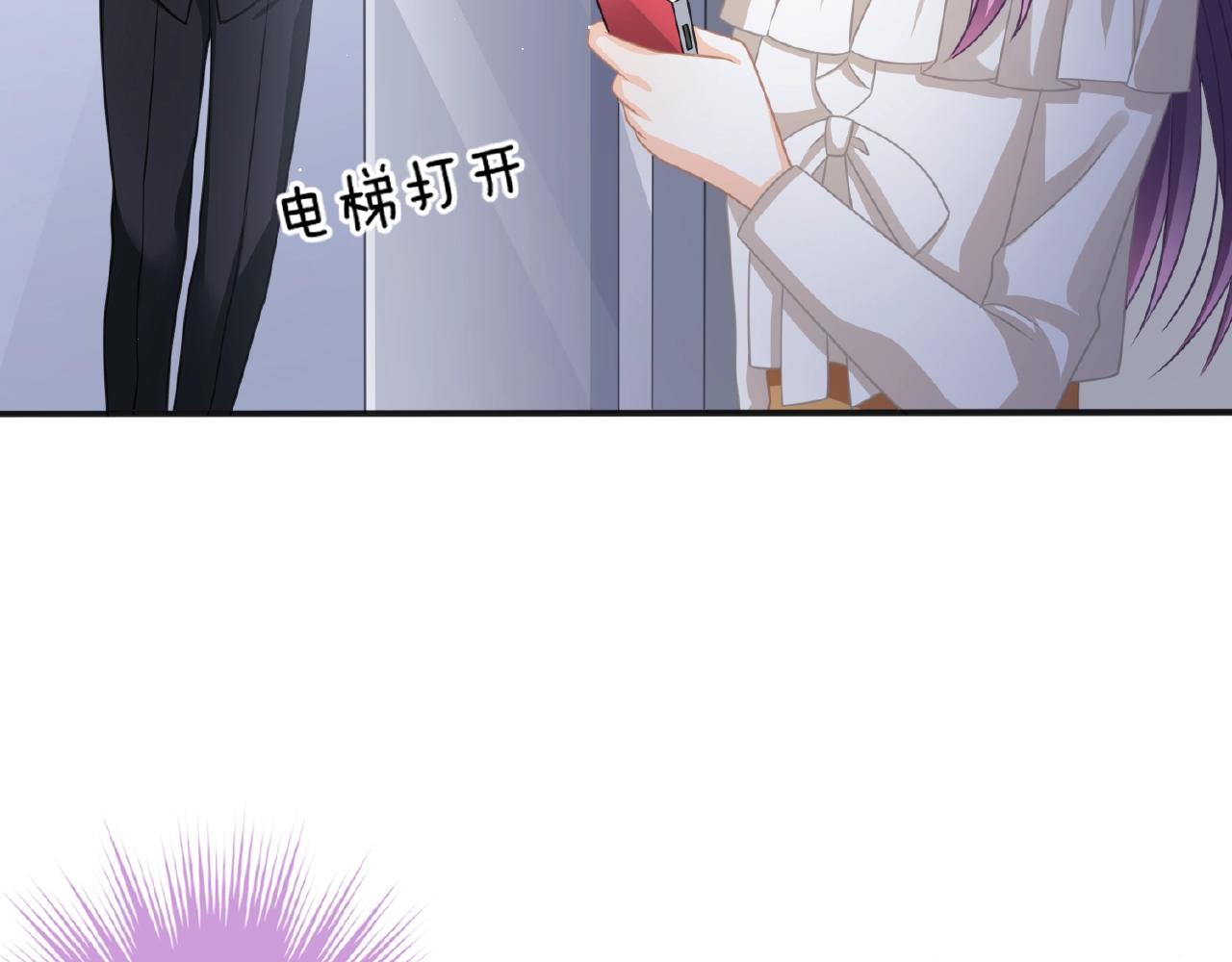 第23话 她真是可爱极了(1/3)-第25话
