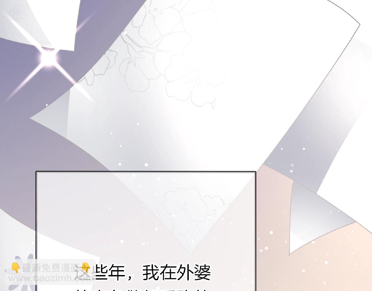 第25话 被淘汰了？！(1/3)-第27话